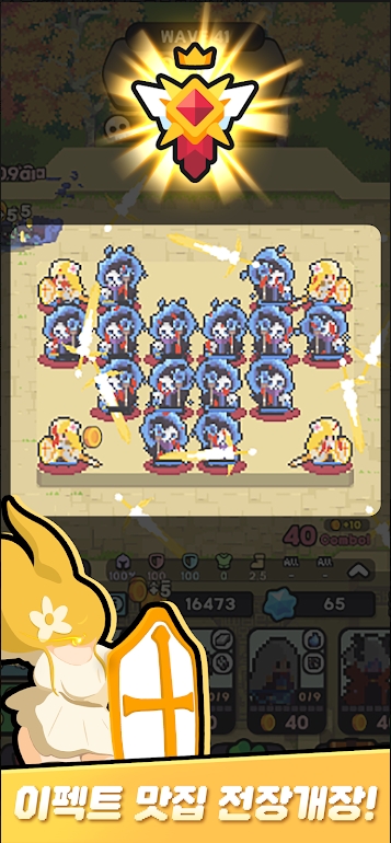 英雄船员官方版下载 v1.1.7