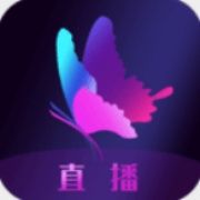 荷花直播最新版