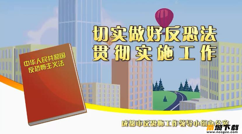 预览图3