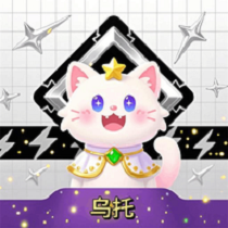 乌托日记app V1.1
