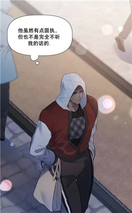 一耽女孩图片13
