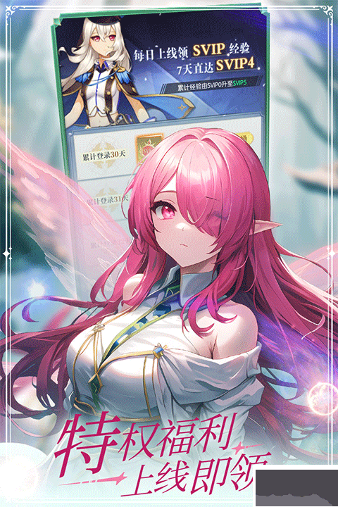 云上大陆最新版 v1.0.2安卓版 