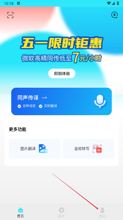 뷭