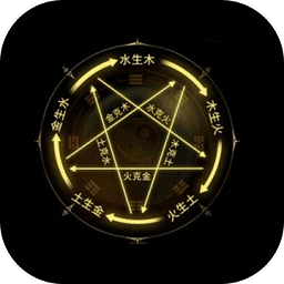 无尽洪荒最新版