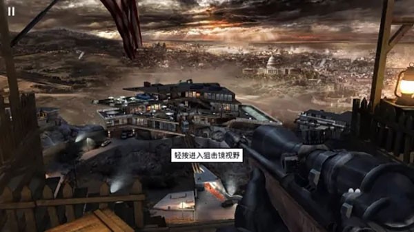 游戏攻略1