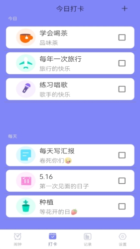 ÿ嵥ͼƬ3