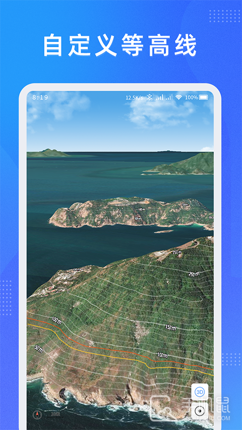 纬图斯卫星地图 v1.13.12