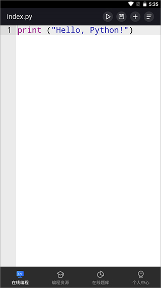 Anycodes在线编程官方版 v4.0.8