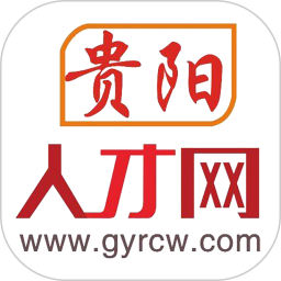 贵阳人才招聘网最新招聘2025