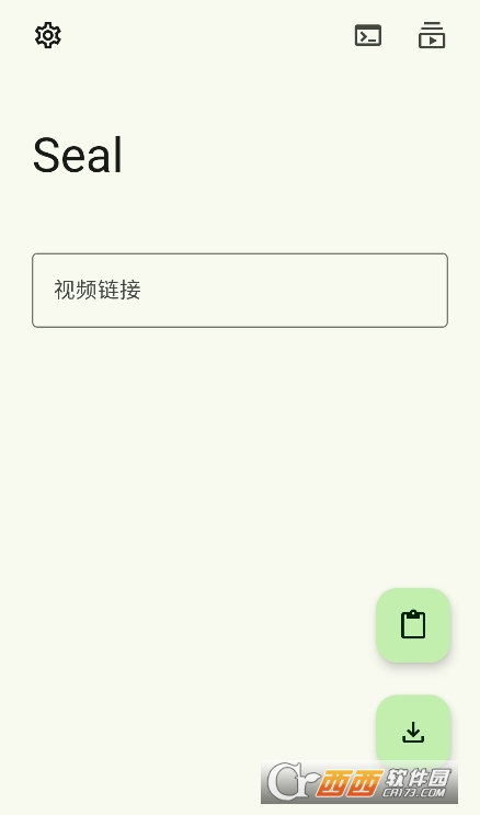 Seal下載器軟件 V1.13.1 最新版截圖1