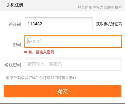 云南招聘网app9