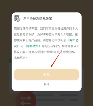 screenshot_2025-07-09_17-06-40.png