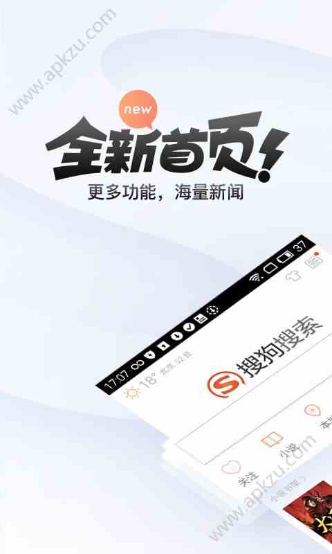 预览图2