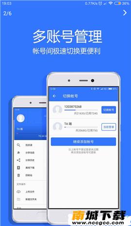 预览图1