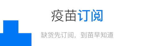 ԼappӦ