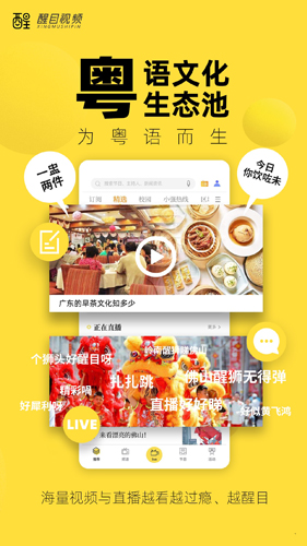 ĿƵapp׿v4.4.0