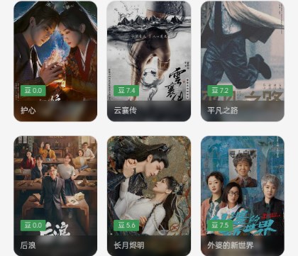 两年半app软件安装(两年半社区)