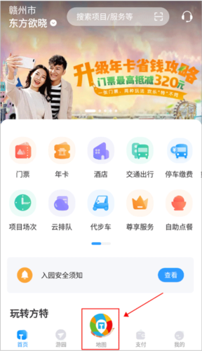 appٷͼ7