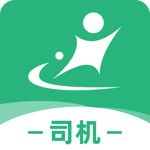 河南交运链  V1.6.3下载