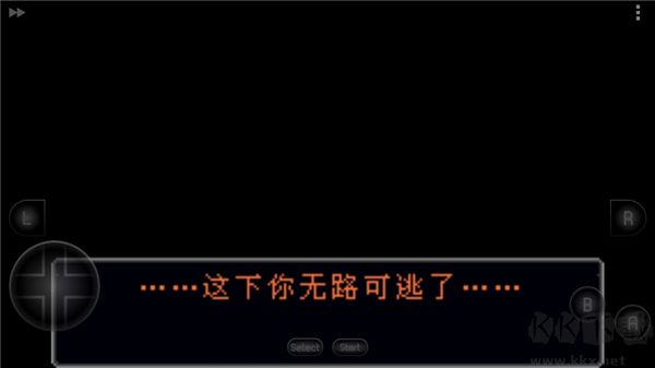 逆转裁判2官网版 v1.0.0安卓版 