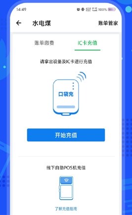 ͨ21