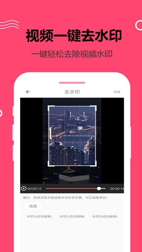 Ƶappv1.57