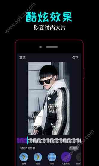 预览图3