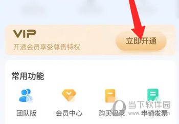 今日招标