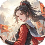 卡牌三国志逐鹿中原下载 v1.1 