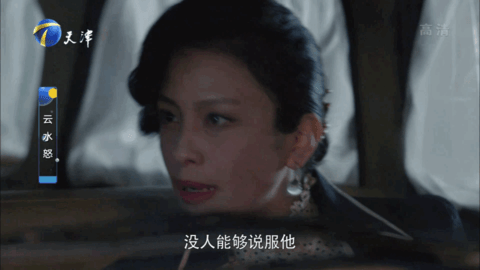 耐看TV截图1