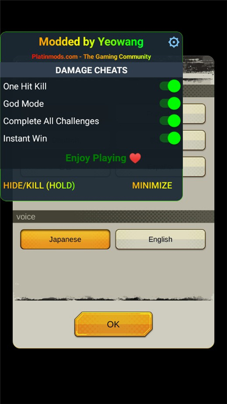 七龙珠激战传说内置菜单