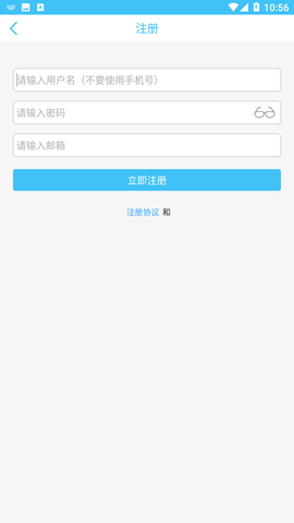奇异社区图片9