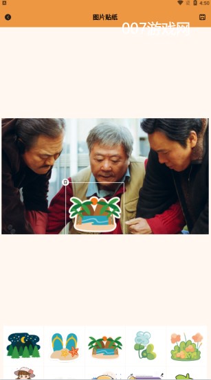 悦颜拍照相机官方下载手机版