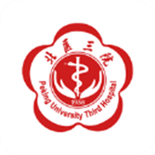 北医三院线上医疗服务app 