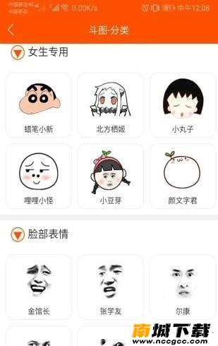 预览图3