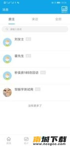 预览图1