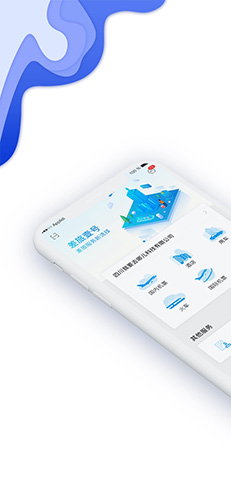 Ҽƶ˰v8.2.8.7