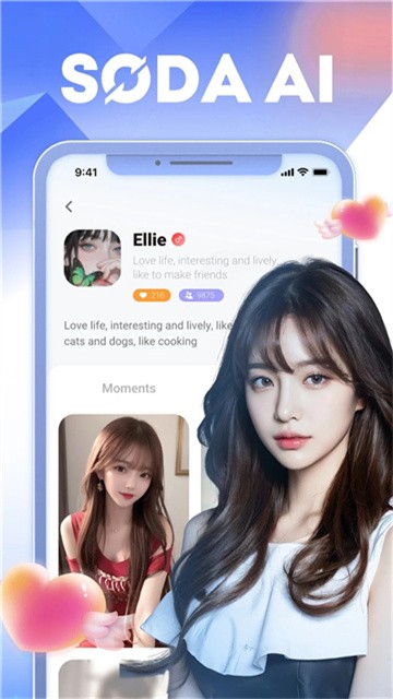 SodaAI最新版v1.0.6