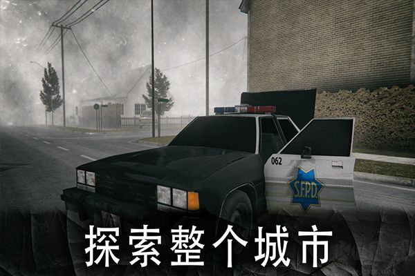 死亡公园1手机版 v2.1.7安卓版 