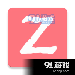 z动漫正式版下载2023最新版v8.8.5