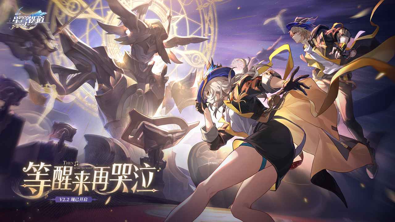 ٷ2025v 3.0.0