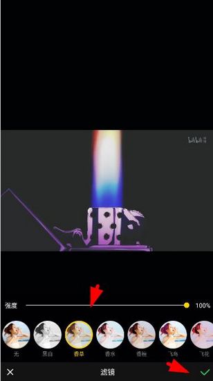 爱剪辑视频编辑器图片6