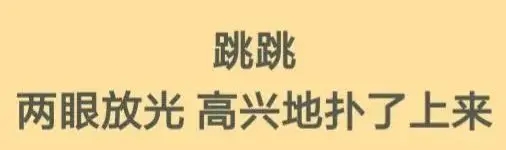 旅行青蛙中国之旅官方正版