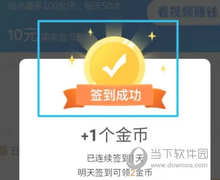 百度视频