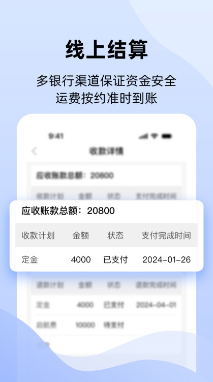 好三由1