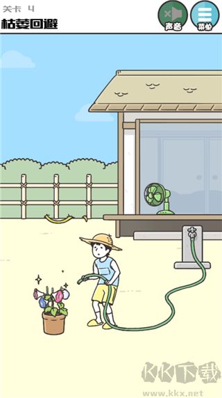 神回避3手机版 v1.0.1安卓版 