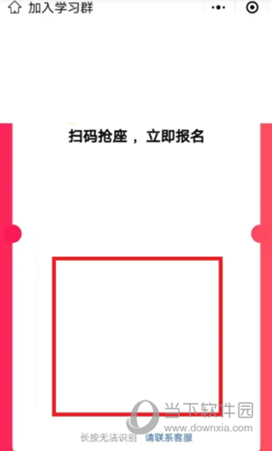 启牛