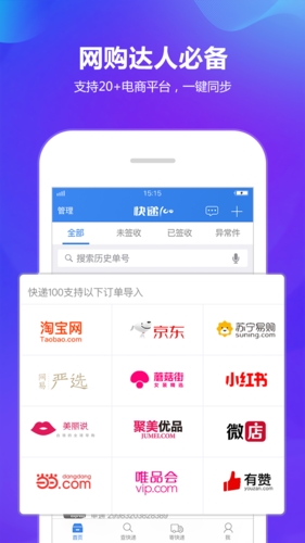 100appͼ3