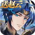 英杰传官服  V1.4.2409252573下载