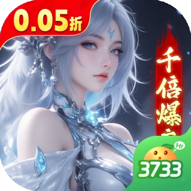 逍遥蜀山app官方版下载 v1.0.2